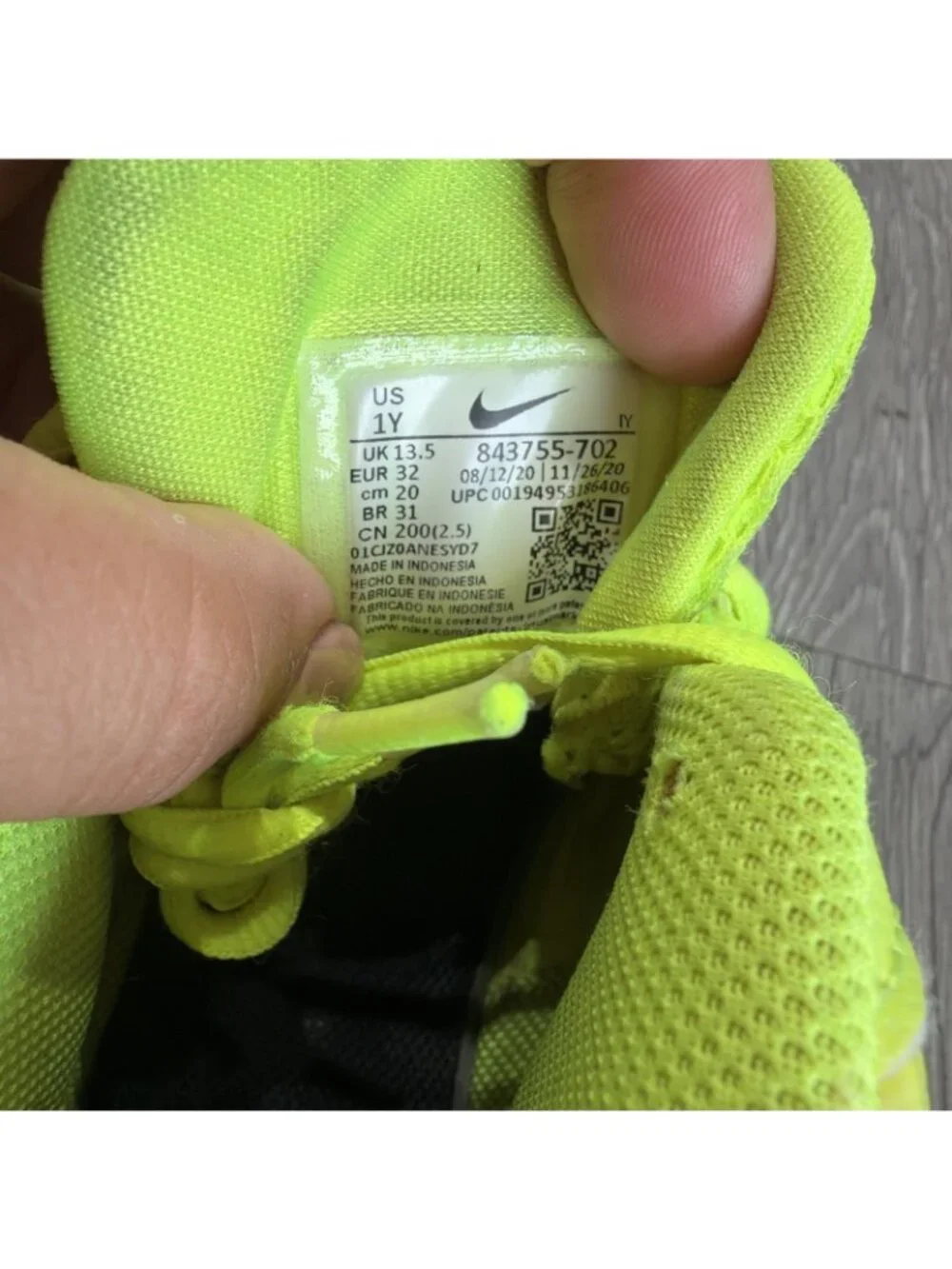 Nike Boys' Yellow High Top Sneakers US 1Y 843755-702